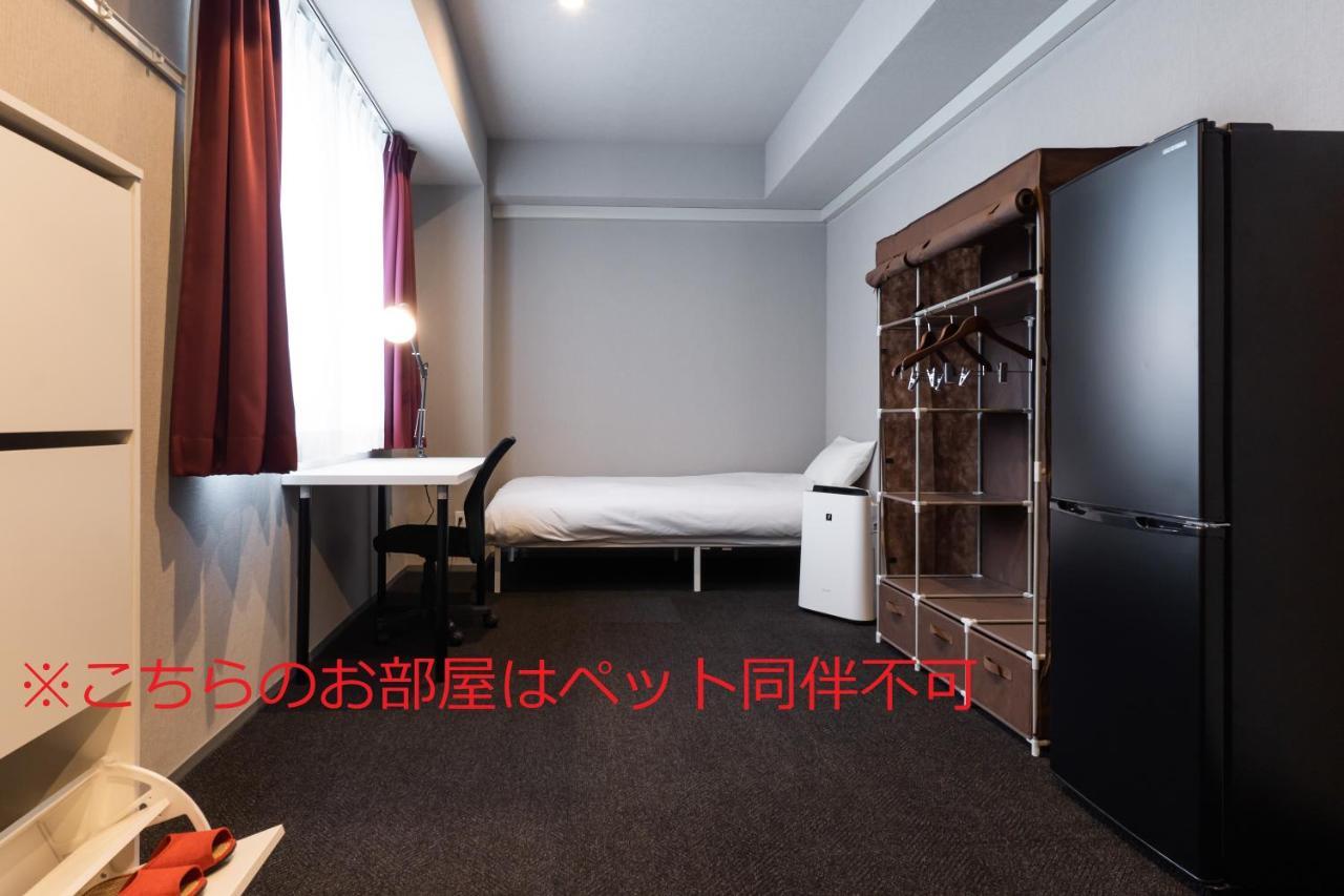 Auberge de jeunesse Imano Shinsaibashi Ōsaka