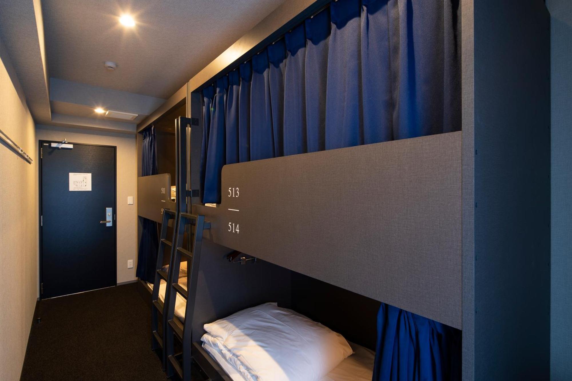 Auberge de jeunesse Imano Shinsaibashi