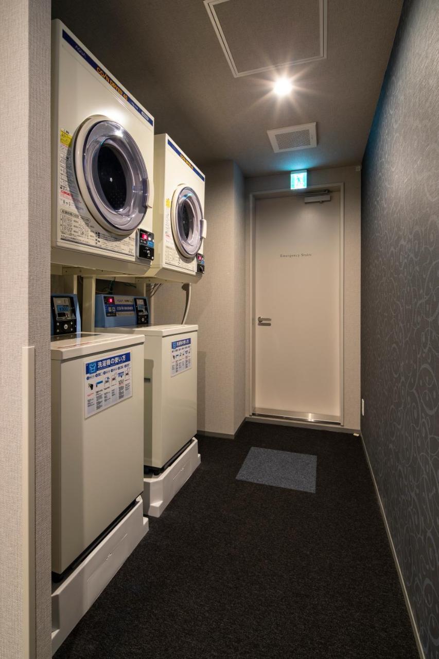 Auberge de jeunesse Imano Shinsaibashi
